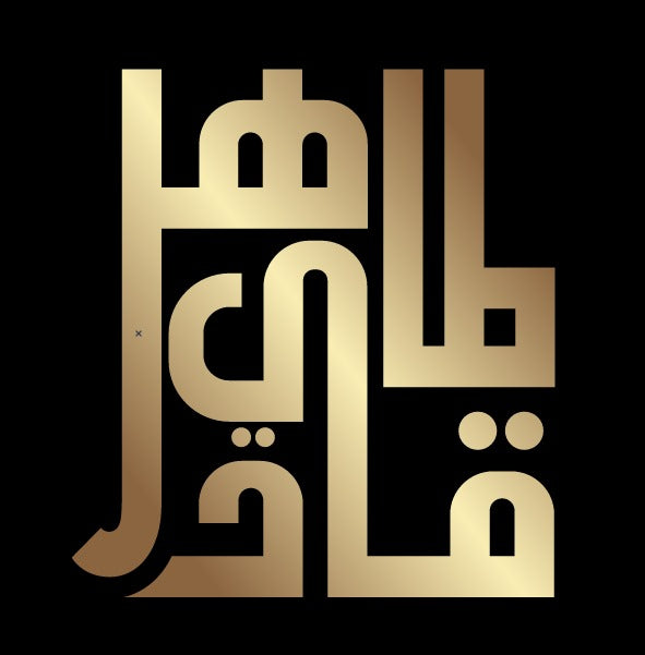TQ Fragrance